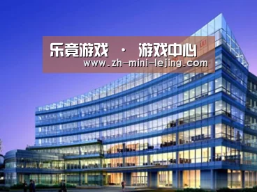 案例展示五