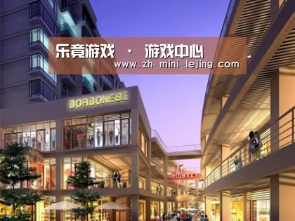 案例展示一