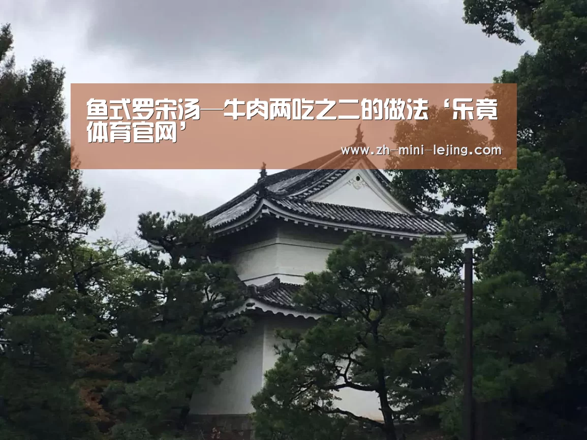 乐竟APP最新版本下载