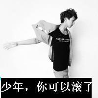 乐竟平台