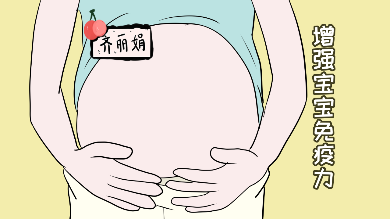 乐竟体育官网_我校新增1人享受黑龙江省政府特殊津贴(图2) 乐竟平台