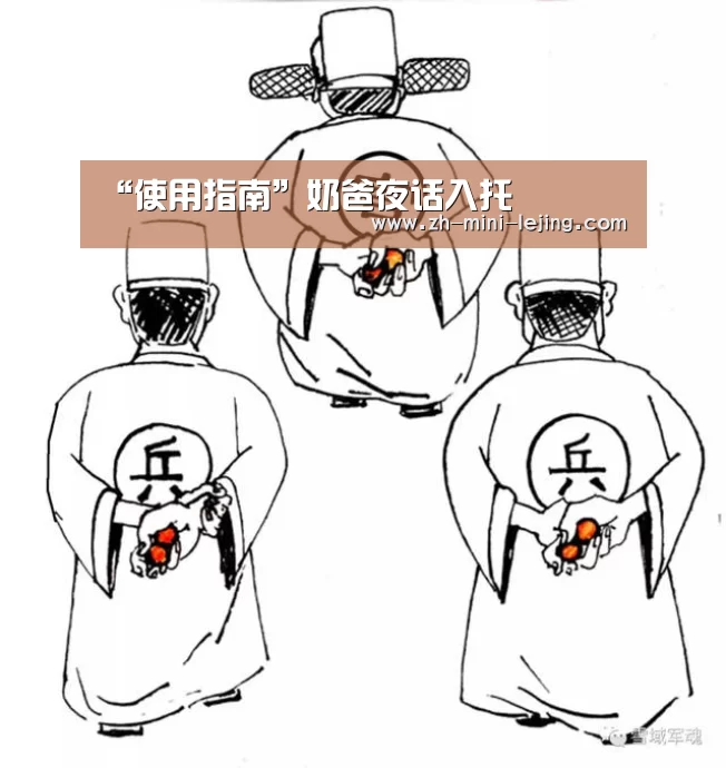 乐竟平台
