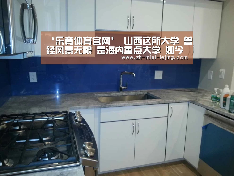 乐竟APP最新版本下载