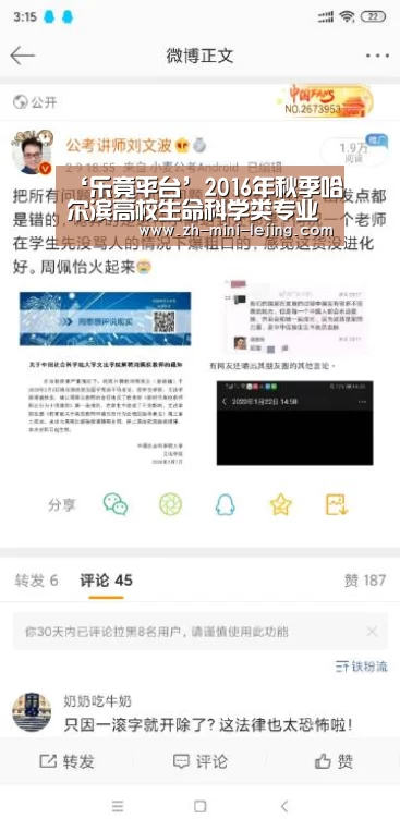 使用指南