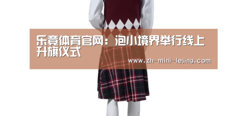 使用指南