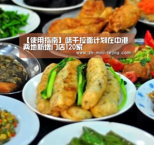 乐竟体育官网