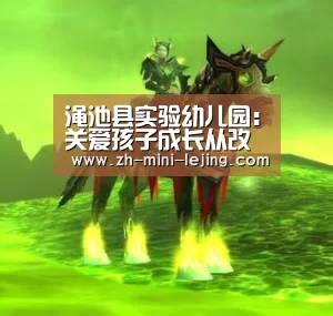 乐竟体育官网