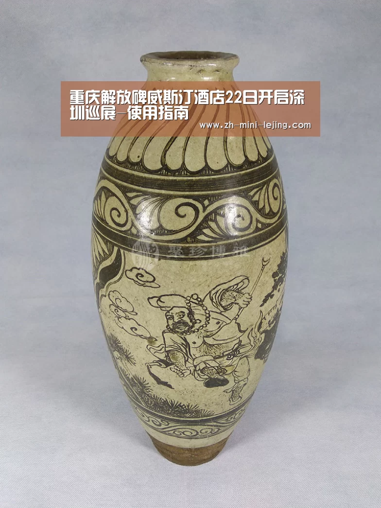重庆解放碑威斯汀酒店22日开启深圳巡展-使用指南(图1) 使用指南
