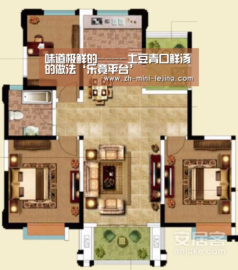 味道极鲜的----土豆青口鲜汤的做法‘乐竟平台’(图2) 乐竟APP最新版本下载