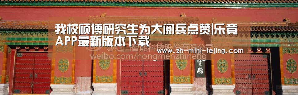 使用指南